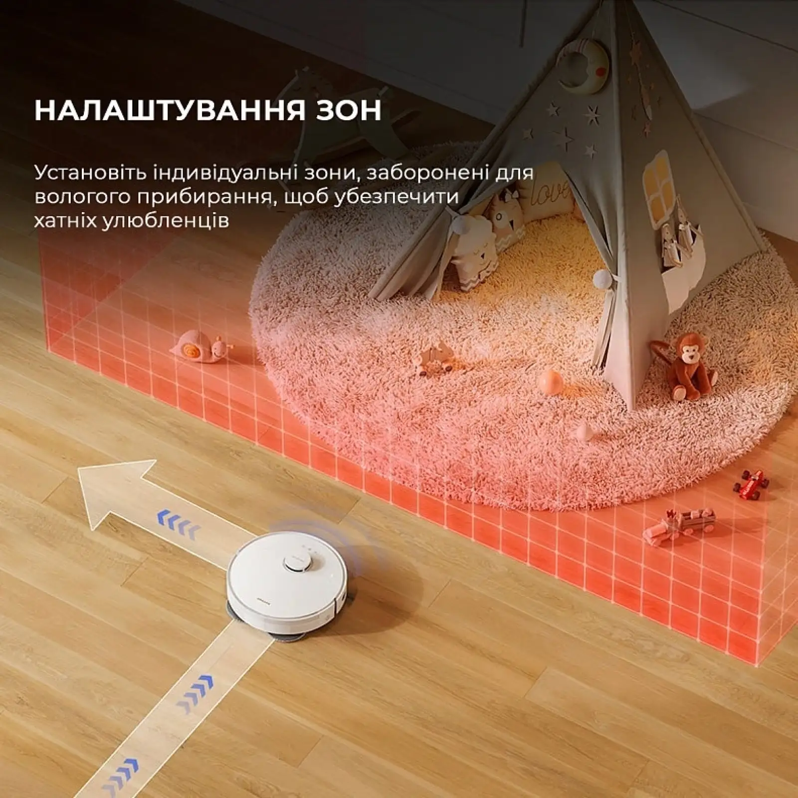 Робот-пылесос Dreame Bot L10s Plus (RLL42SD)