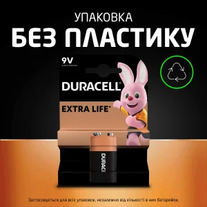 Батарейка Duracell 9V 1 шт. (5006014) UA