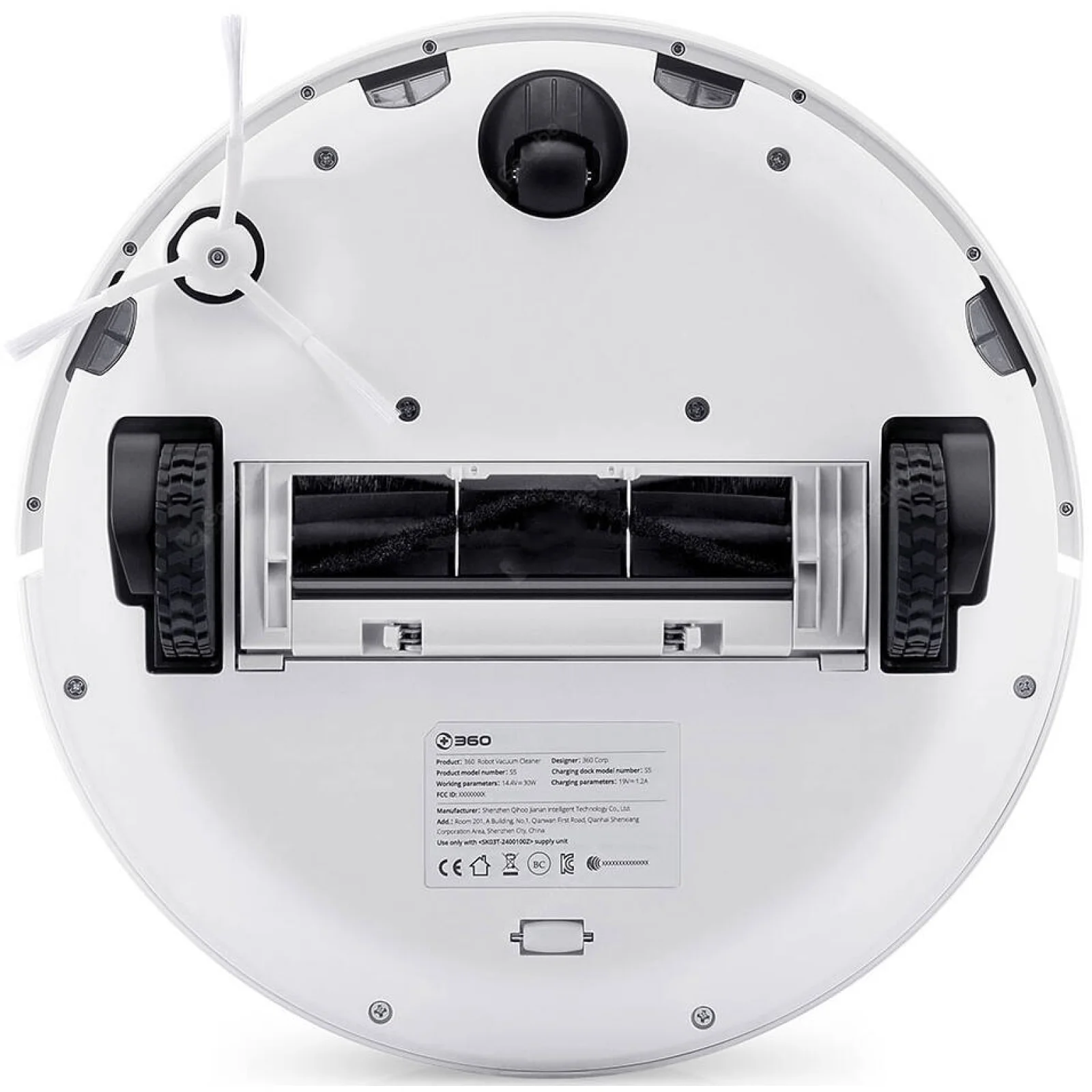 Робот-пилосос 360 S5 Robot Vacuum Cleaner White UA