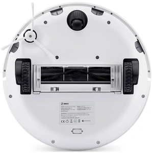 Робот-пылесос 360 S5 Robot Vacuum Cleaner White UA