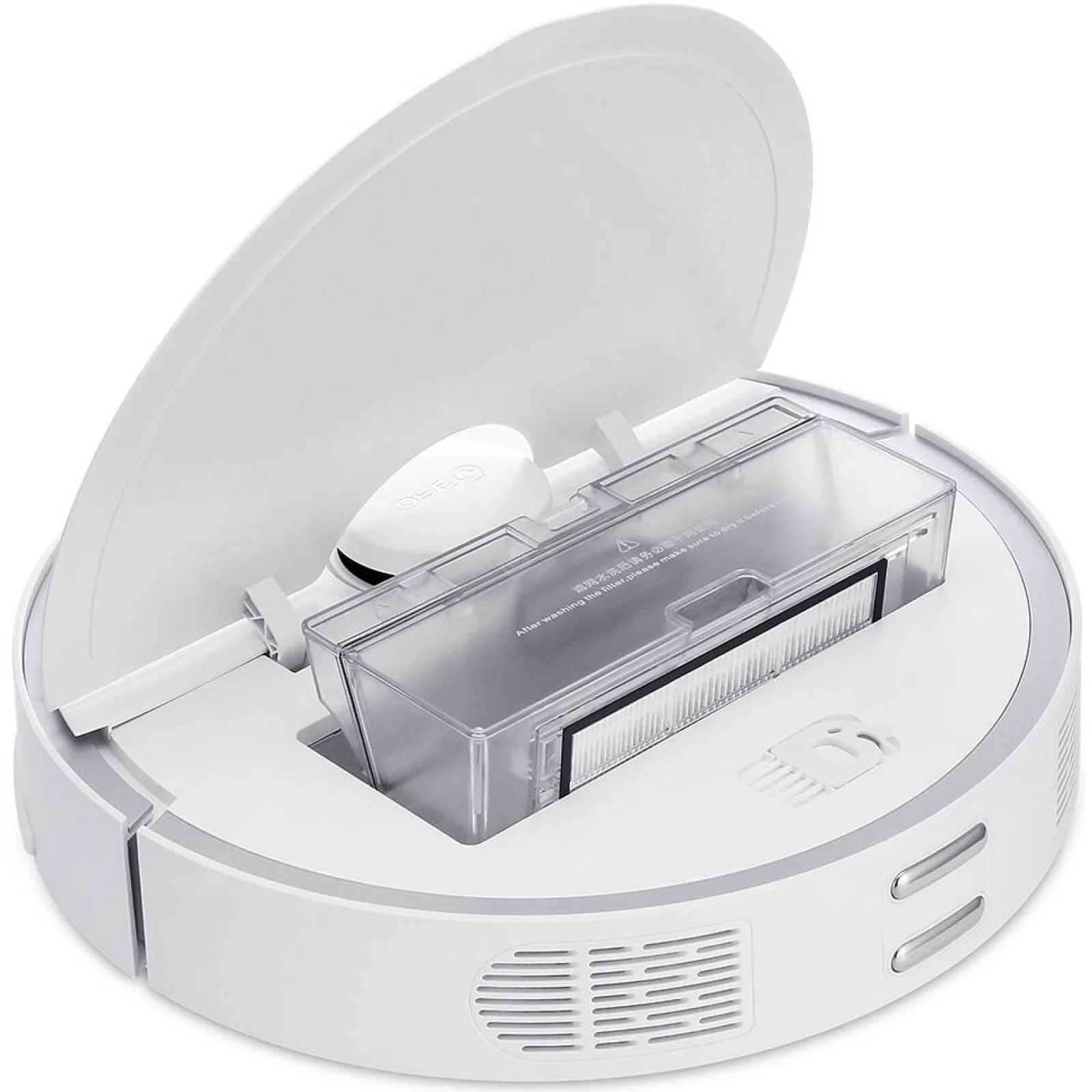 Робот-пилосос 360 S5 Robot Vacuum Cleaner White UA