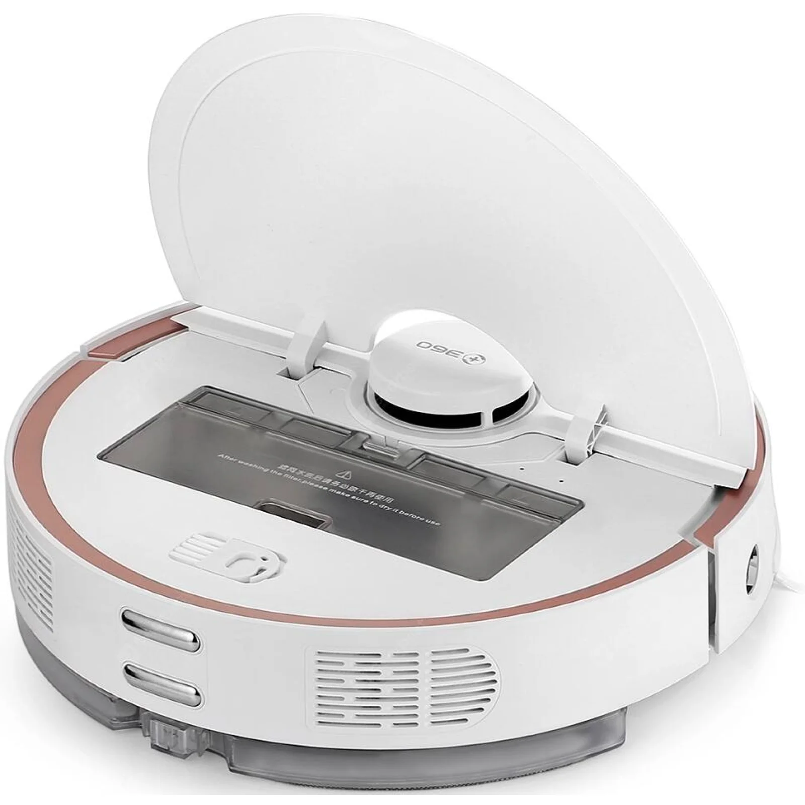 Робот-пылесос 360 S7 Robot Vacuum Cleaner White UA