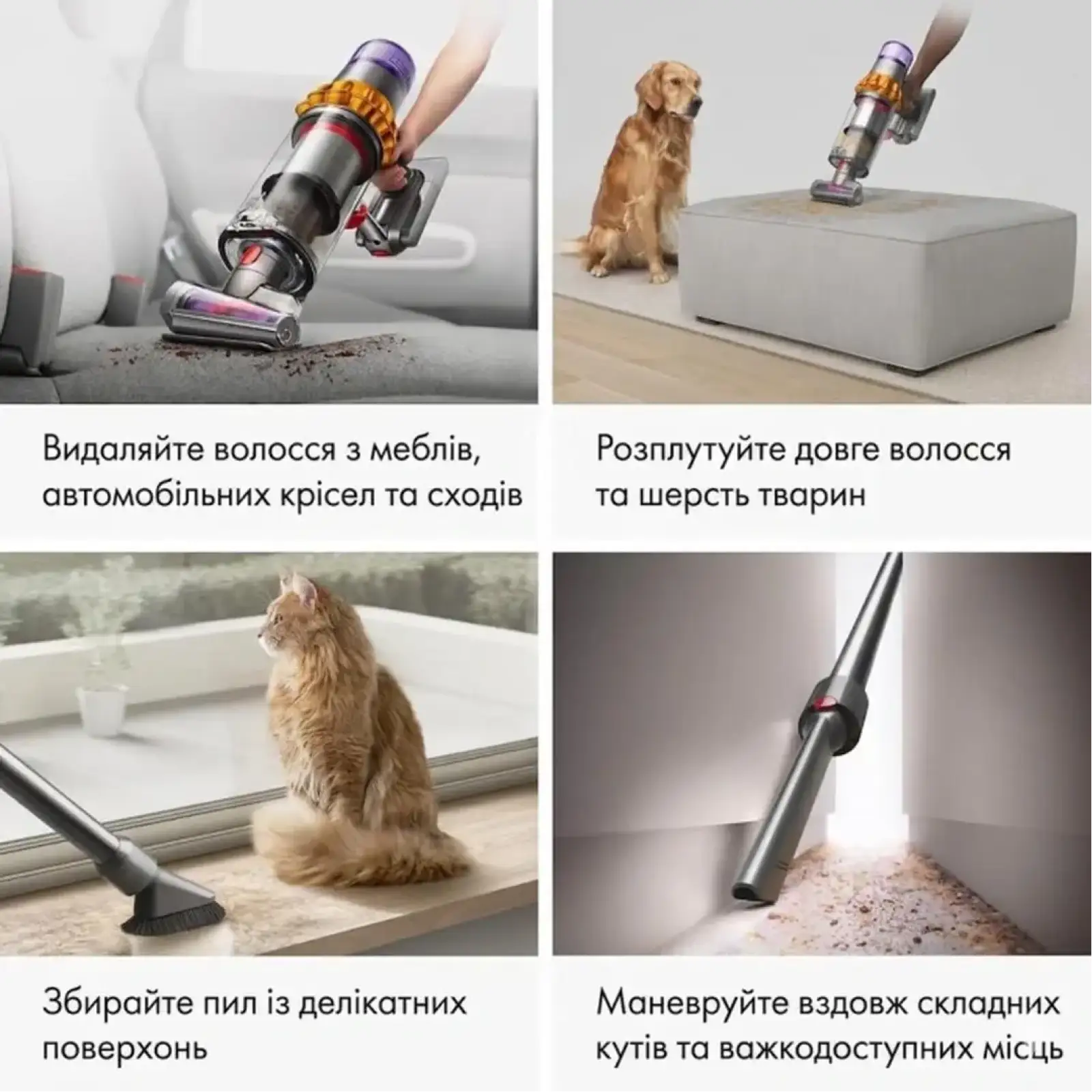 Пылесос 2в1 Dyson V15 Detect Plus 240AW 3 Power Modes (481770-01)