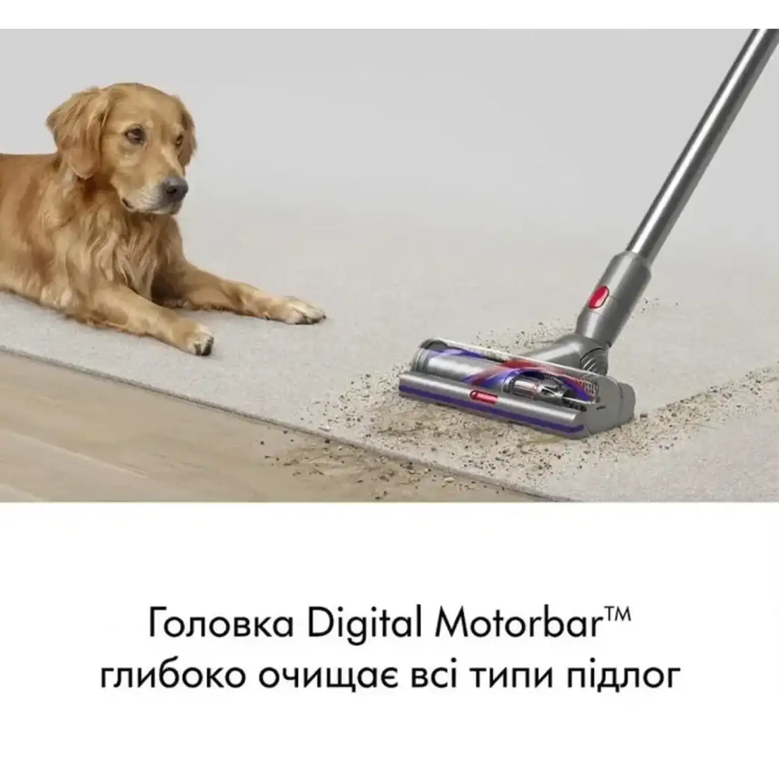Пылесос 2в1 Dyson V15 Detect Plus 240AW 3 Power Modes (481770-01)