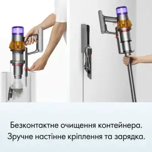 Пылесос 2в1 Dyson V15 Detect Plus 240AW 3 Power Modes (481770-01)