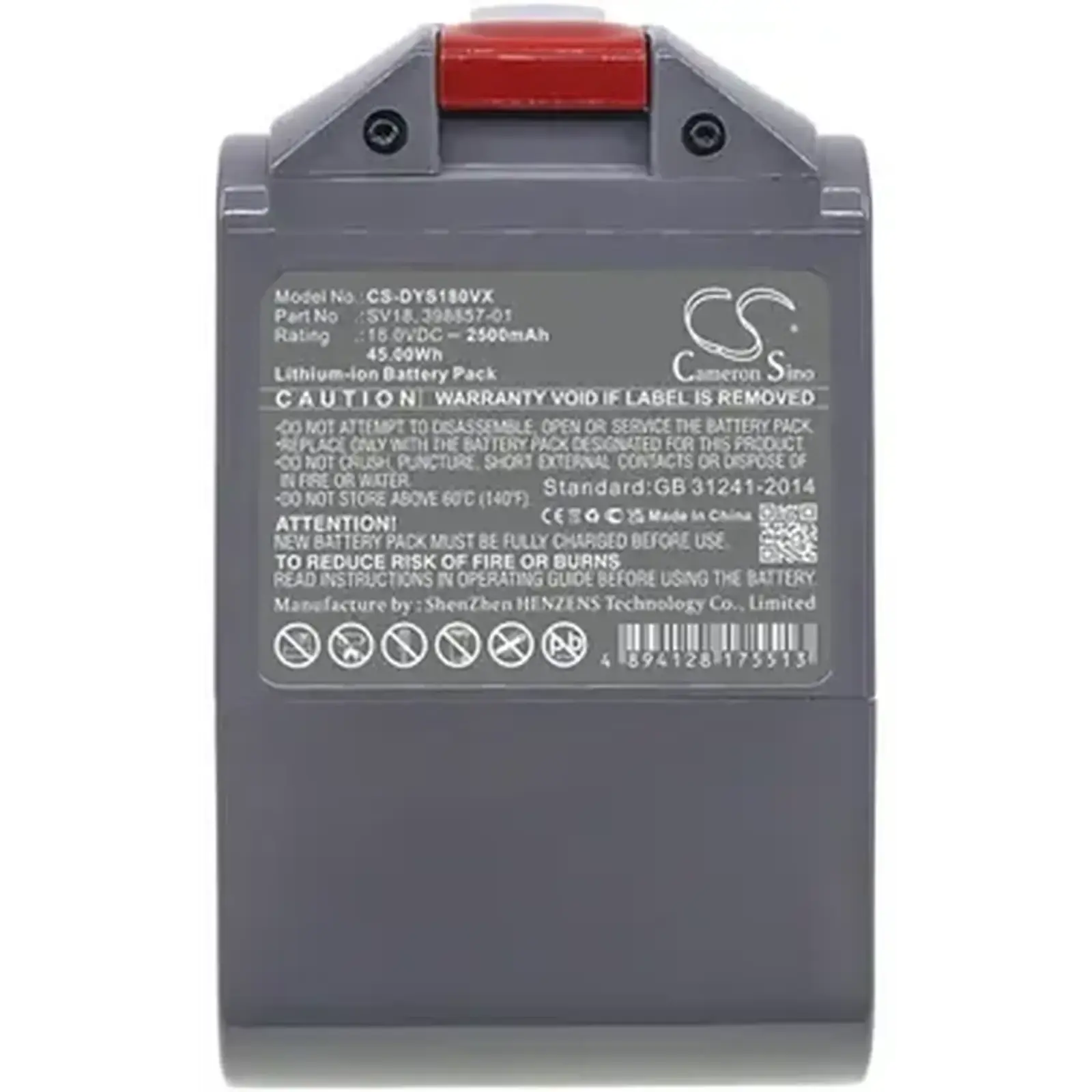 Аккумулятор Cameron Sino for Dyson Replacement Battery (398857-01, SV18) (CS-DYS180VX)