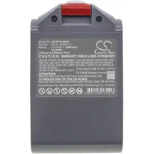 Аккумулятор Cameron Sino for Dyson Replacement Battery (398857-01, SV18) (CS-DYS180VX)