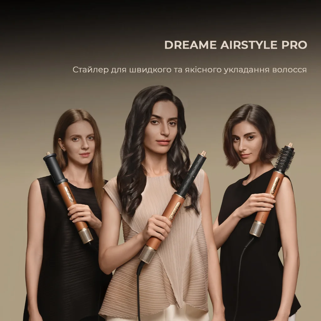 Стайлер Dreame AirStyle Pro AMF18A Amber Gold UA