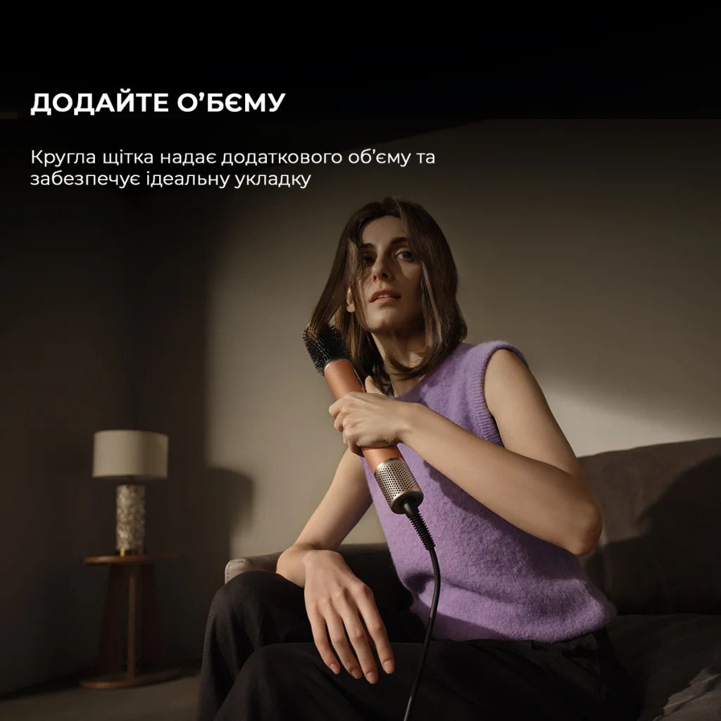 Стайлер Dreame AirStyle Pro AMF18A Amber Gold UA
