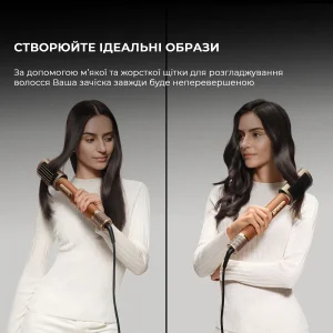 Стайлер Dreame AirStyle Pro AMF18A Amber Gold UA