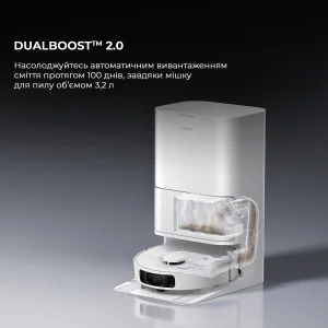 Робот-пилосос Dreame Bot D20 Ultra (RLD31SE) UA