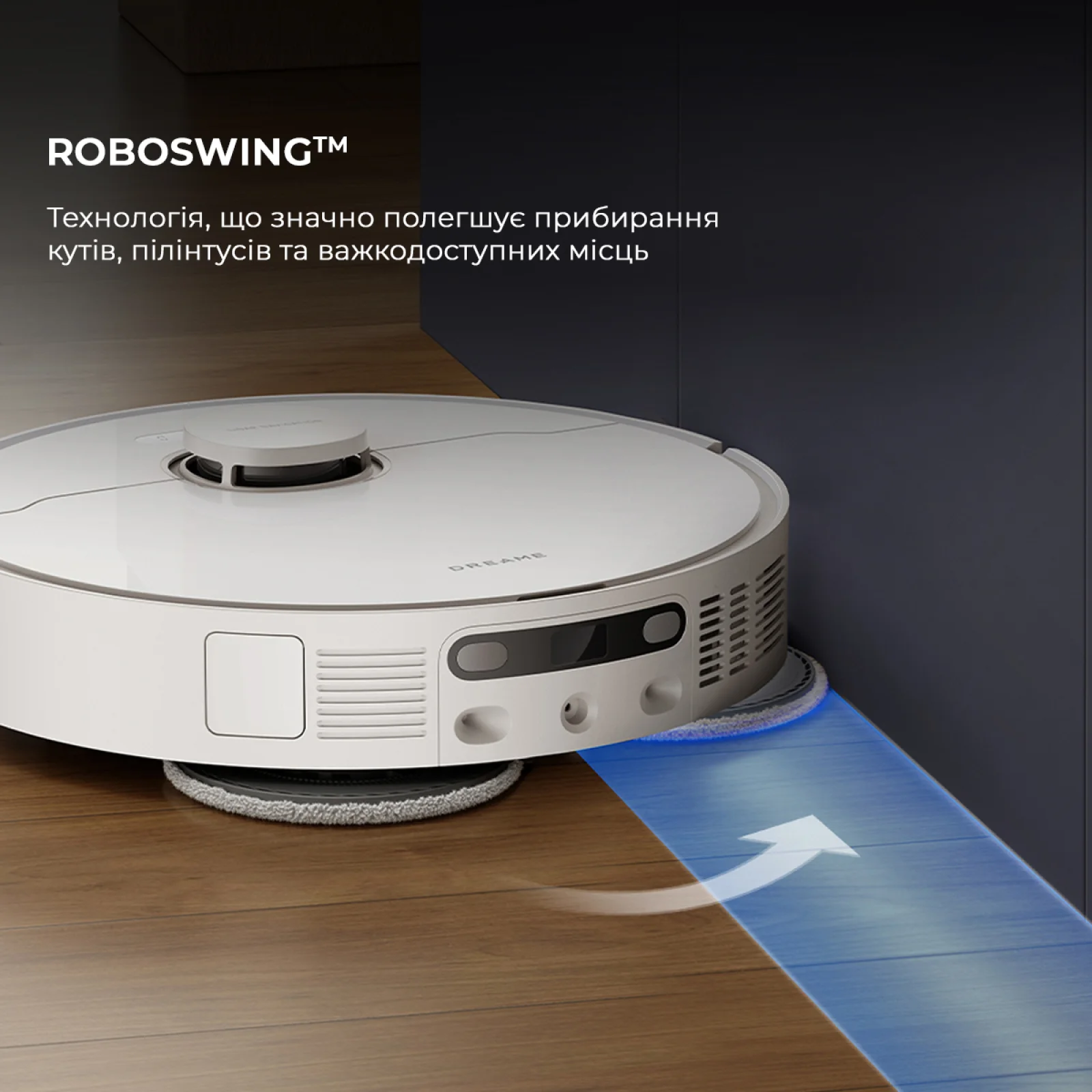 Робот-пилосос Dreame Bot D20 Ultra (RLD31SE)