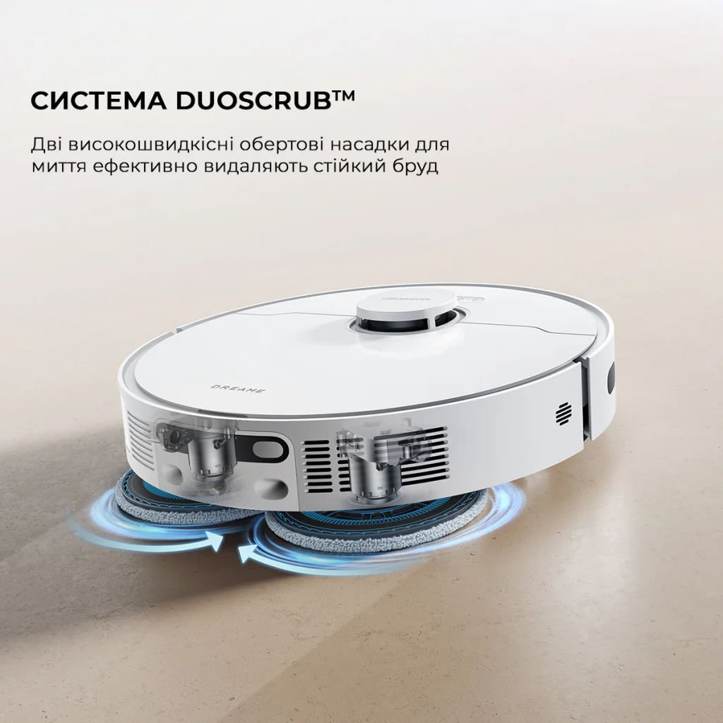 Робот-пилосос Dreame Bot D20 Ultra (RLD31SE) UA