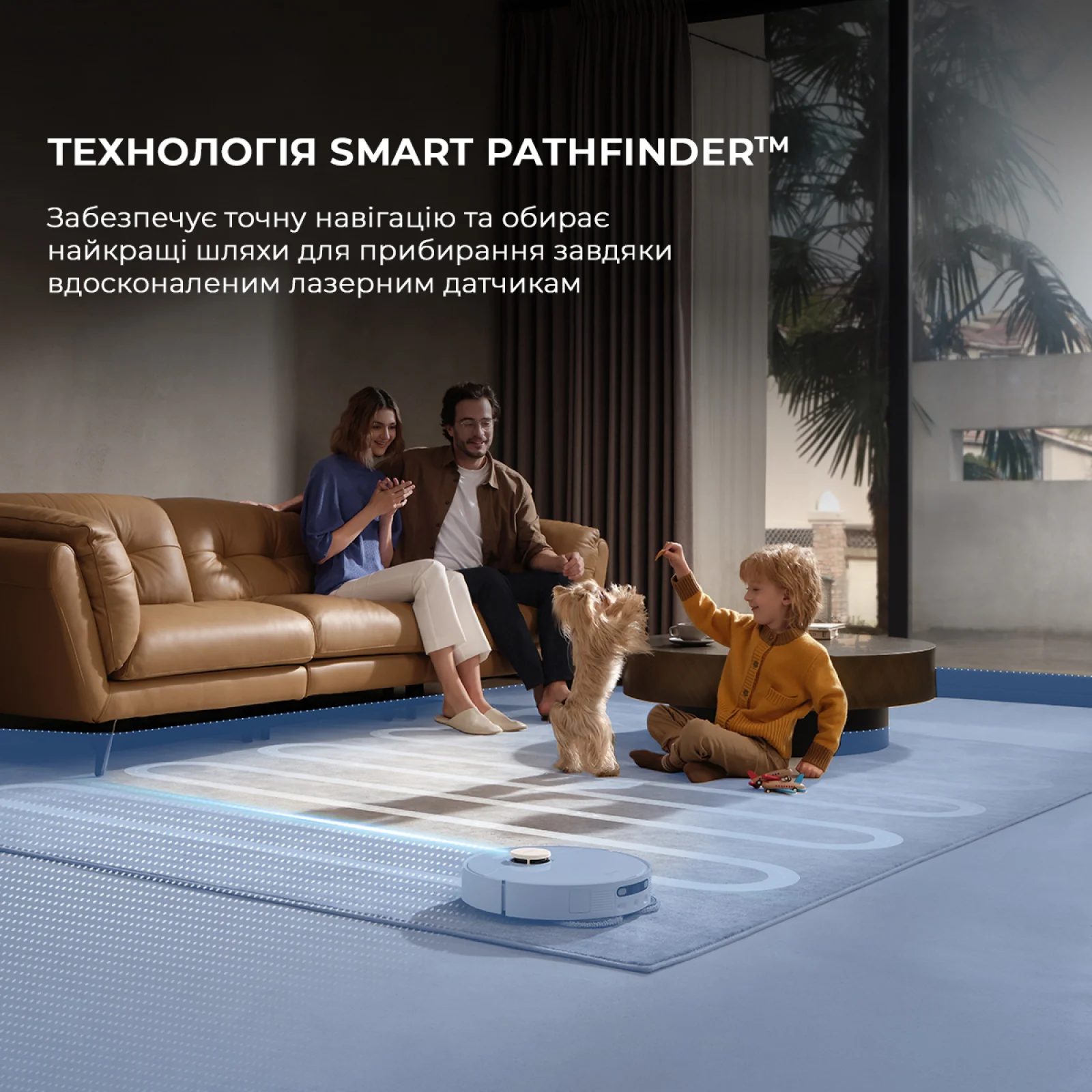 Робот-пилосос Dreame Bot D20 Ultra (RLD31SE)