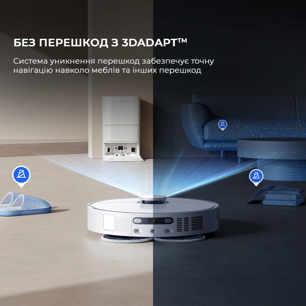 Робот-пилосос Dreame Bot D20 Ultra (RLD31SE) UA