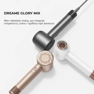 Фен Dreame Glory Mix Gold (AHD18-GOLD) UA