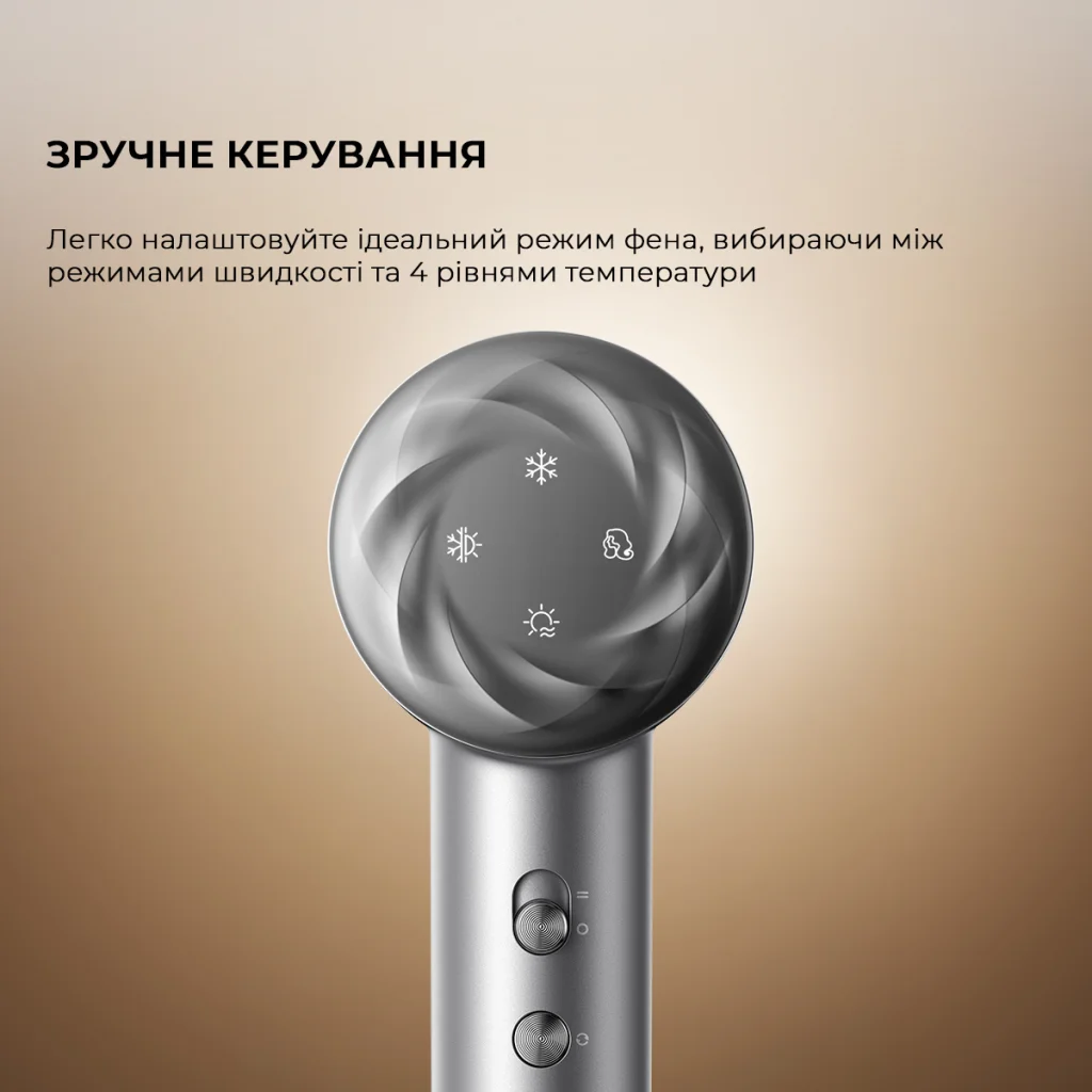 Фен Dreame Glory Mix Gold (AHD18-GOLD) UA