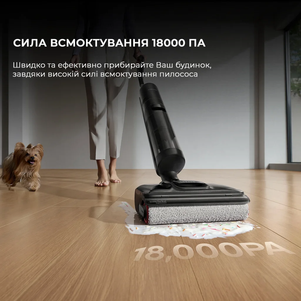Пылесос Dreame Wet and Dry Vacuum H12 Pro Flex Reach (HHR44A) UA