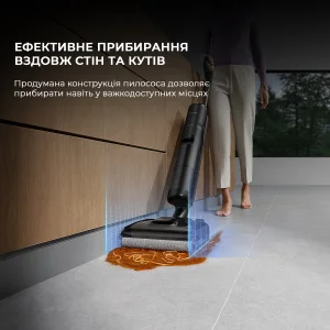Пылесос Dreame Wet and Dry Vacuum H12 Pro Flex Reach (HHR44A) UA