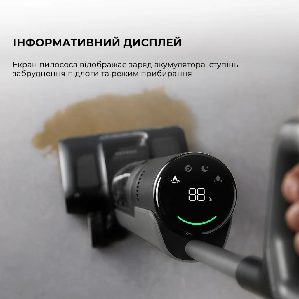 Пылесос Dreame Wet and Dry Vacuum H12 Pro Flex Reach (HHR44A) UA