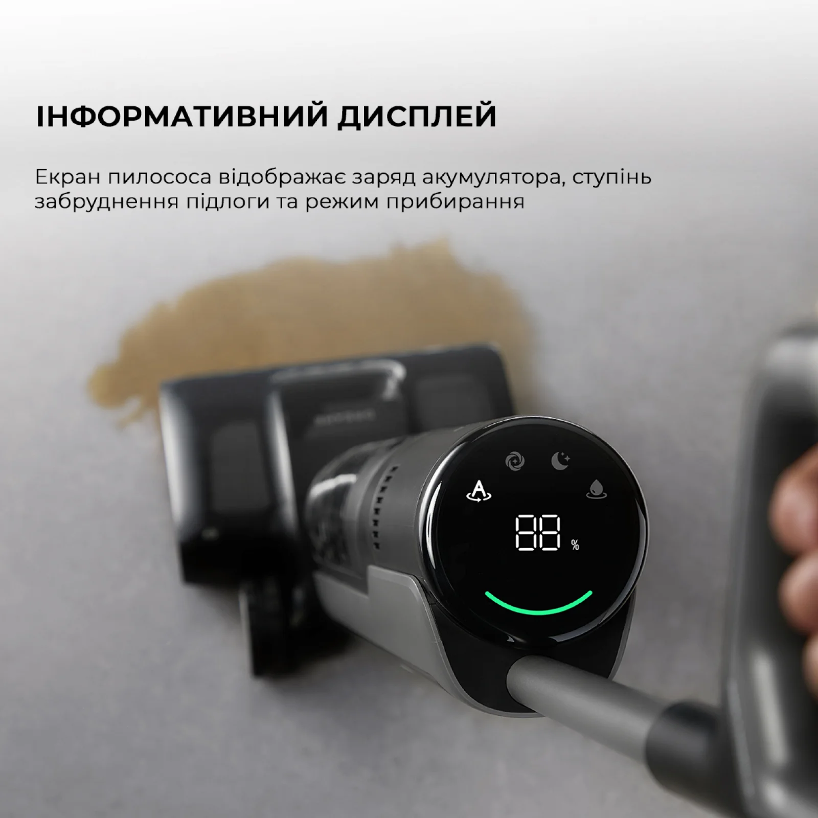 Пылесос Dreame Wet and Dry Vacuum H12 Pro Flex Reach (HHR44A) UA