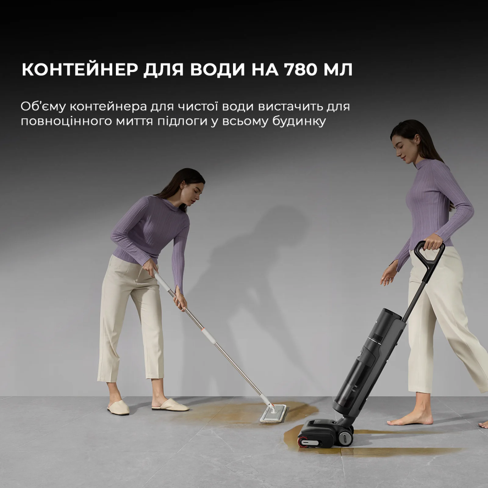 Пылесос Dreame Wet and Dry Vacuum H12 Pro Flex Reach (HHR44A) UA