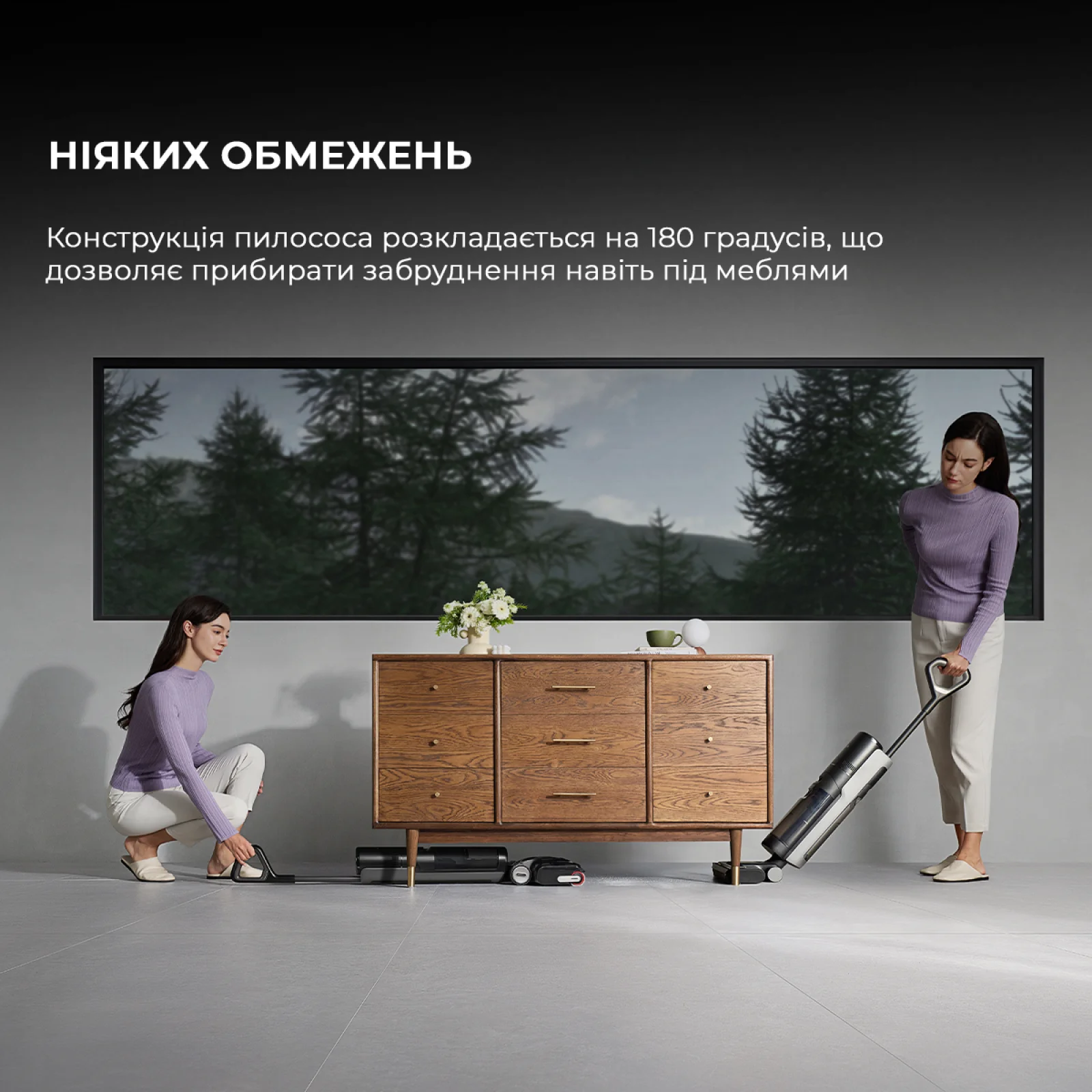 Пылесос Dreame Wet and Dry Vacuum H12 Pro Flex Reach (HHR44A) UA