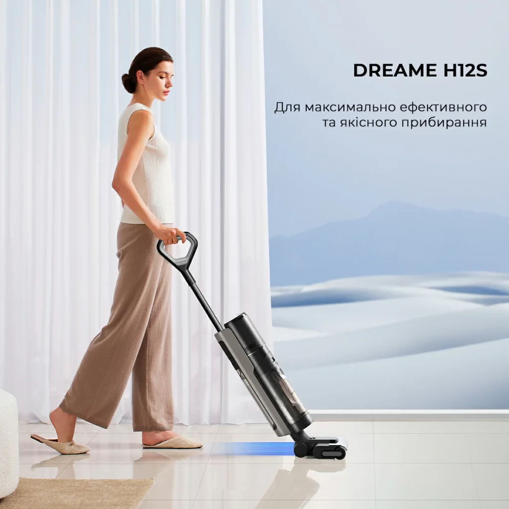 Пылесос Dreame Wet and Dry Vacuum H12S (HHR30B) UA