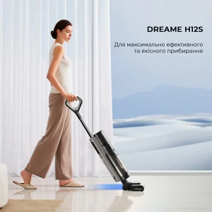 Пылесос Dreame Wet and Dry Vacuum H12S (HHR30B) UA