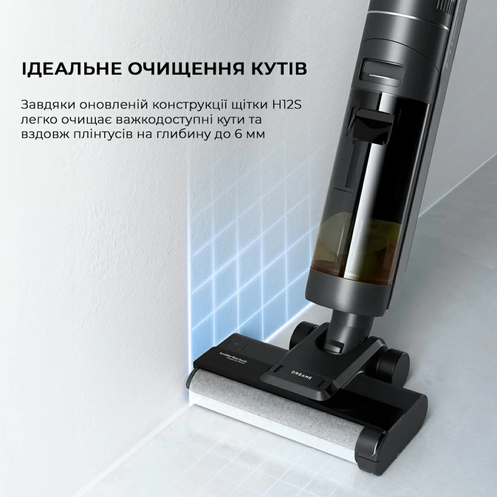 Пылесос Dreame Wet and Dry Vacuum H12S (HHR30B) UA