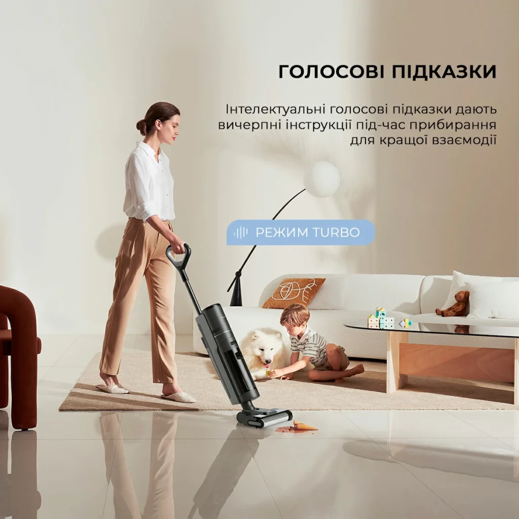 Пылесос Dreame Wet and Dry Vacuum H12S (HHR30B) UA
