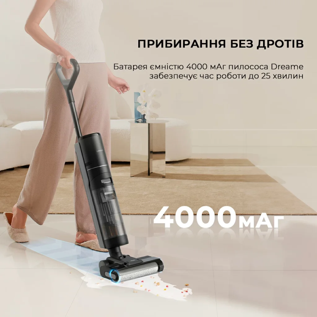 Пылесос Dreame Wet and Dry Vacuum H12S (HHR30B) UA