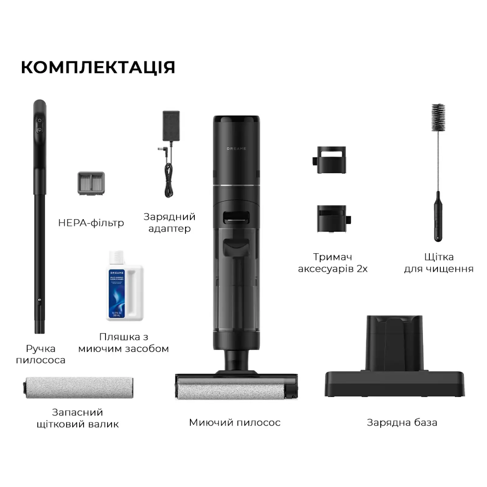 Пилосос Dreame Wet and Dry Vacuum H12S AE UA