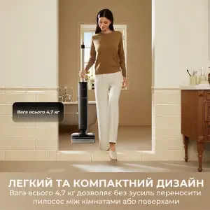 Миючий пилосос Dreame G12 Pro (HHR32A)