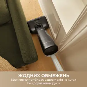 Миючий пилосос Dreame G12 Pro (HHR32A)