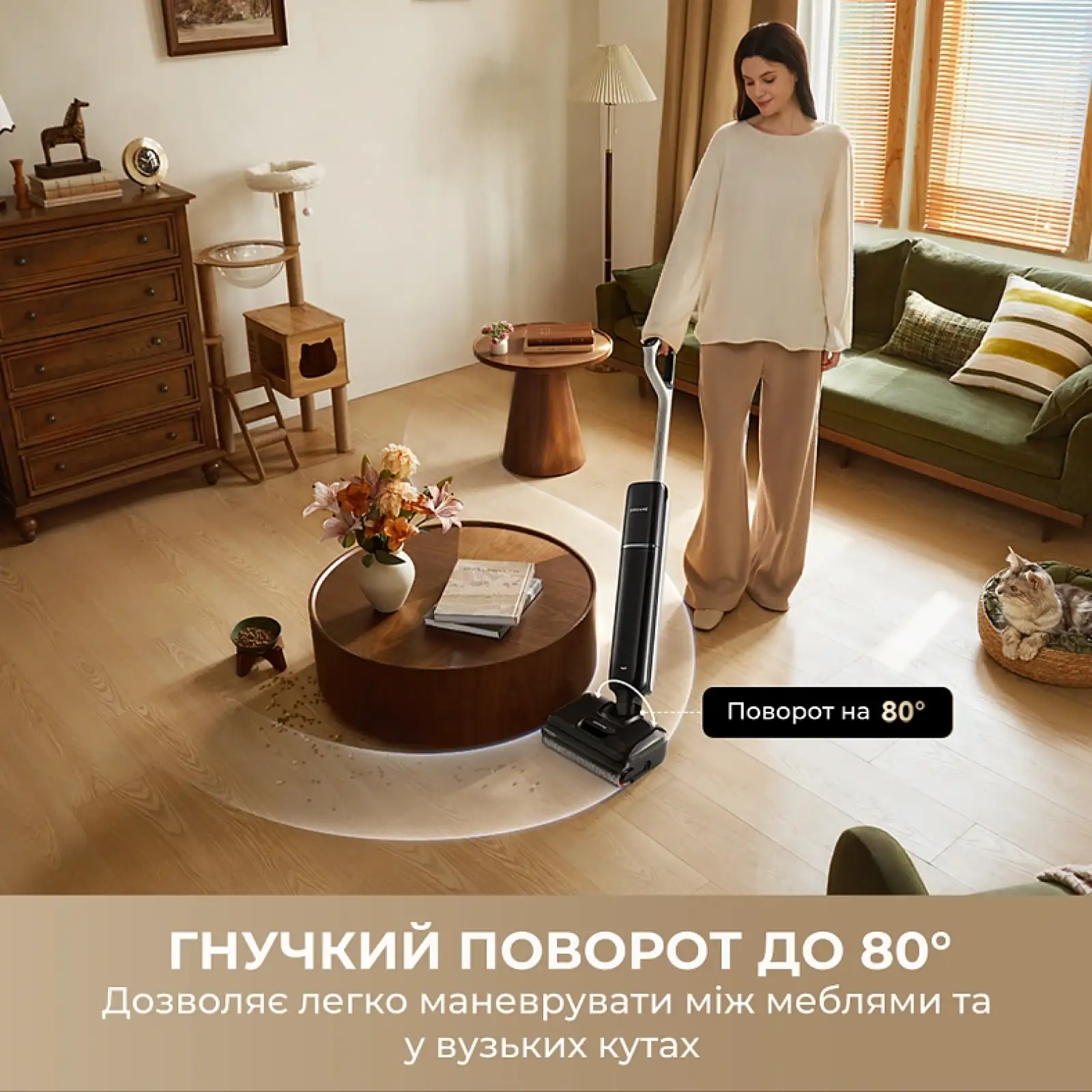 Миючий пилосос Dreame G12 Pro (HHR32A)