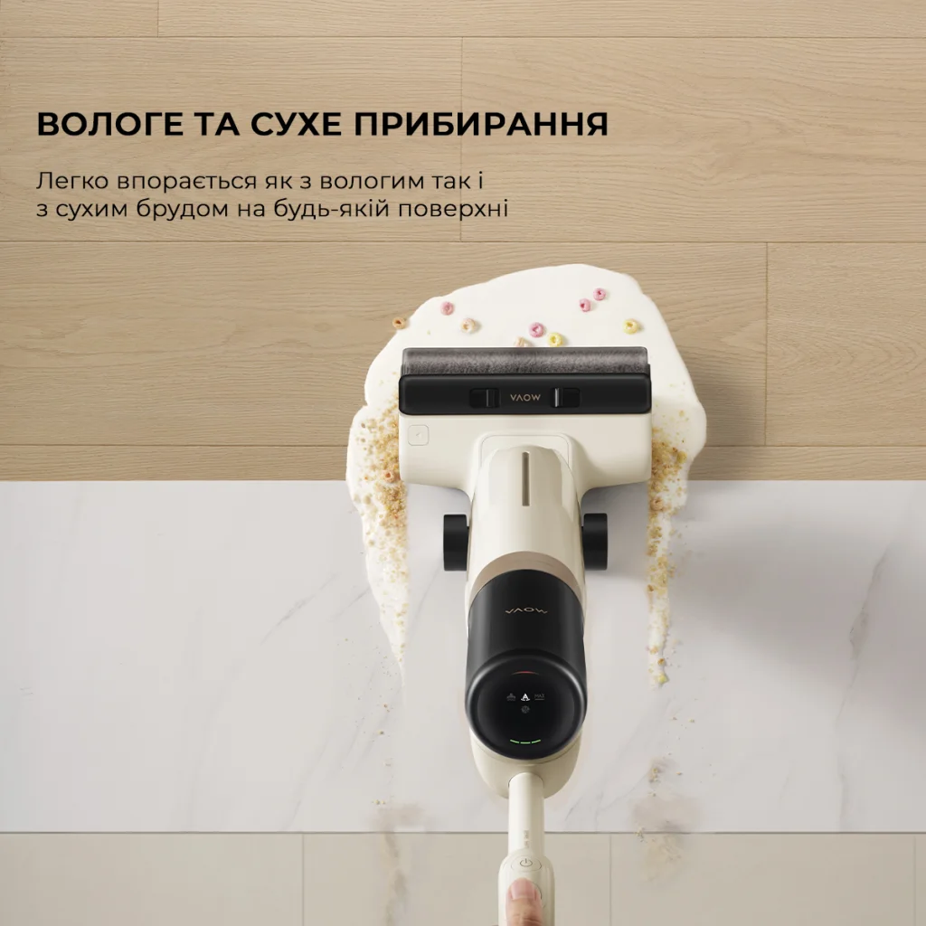 Пылесос 2в1 Dreame Mova K30 (HMH14A)