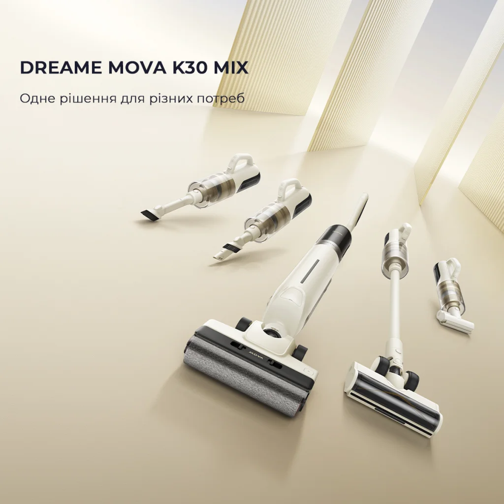 Пылесос 2в1 Dreame Dreame Mova K30 Mix (HMV24A)