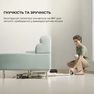 Пылесос 2в1 Dreame Dreame Mova K30 Mix (HMV24A)