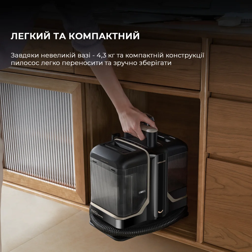 Пылесос Dreame N10 Black (N10-BL) UA