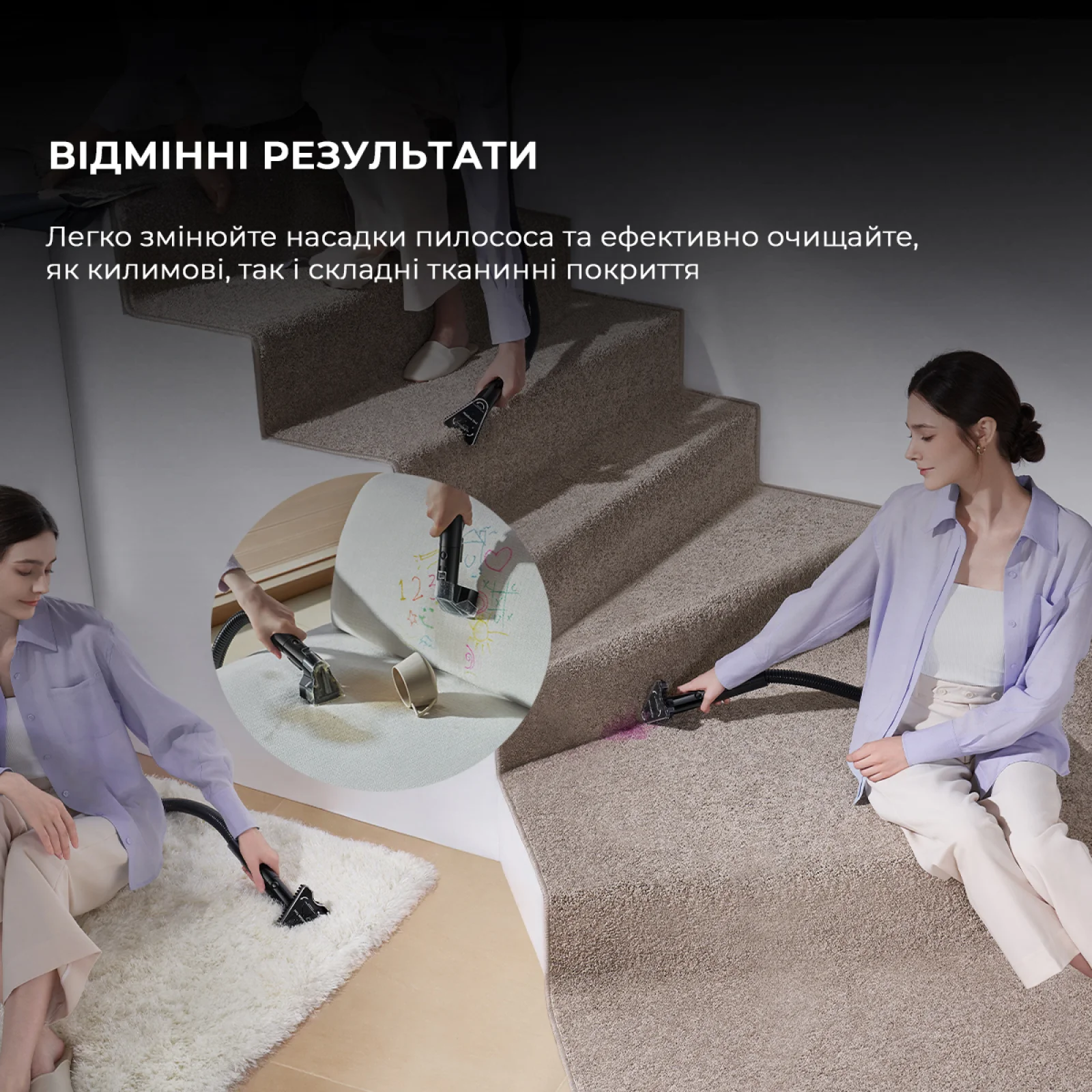 Пилосос Dreame N10 Black (N10-BL) UA