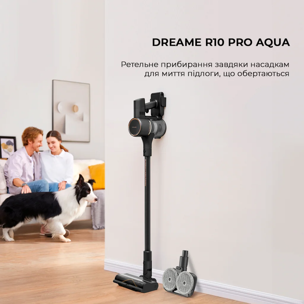 Пылесос 2в1 Dreame Cordless Vacuum Cleaner R10 Pro Aqua (VZV15A) UA
