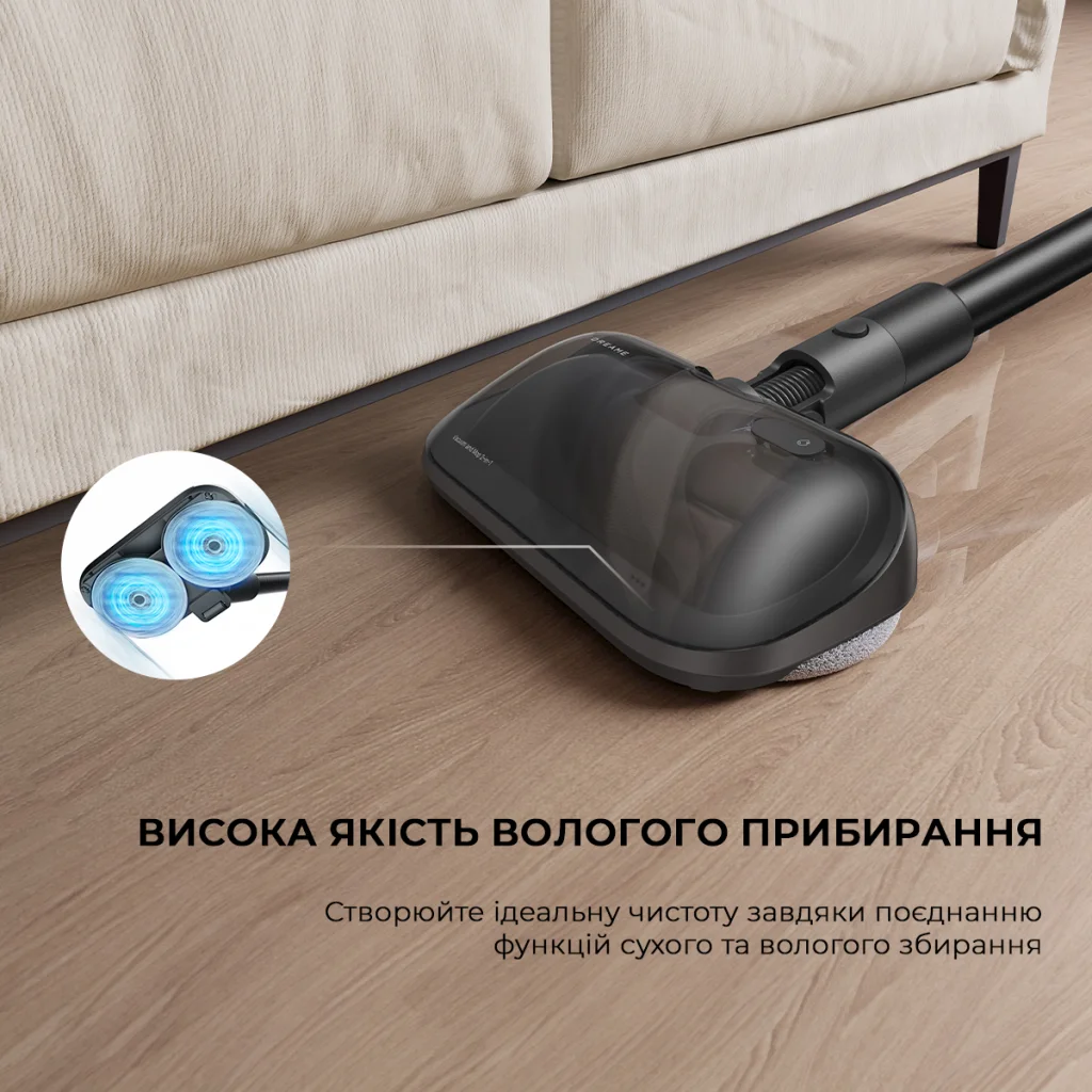 Пылесос 2в1 Dreame Cordless Vacuum Cleaner R10 Pro Aqua (VZV15A) UA