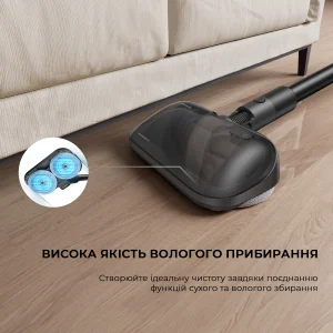 Пылесос 2в1 Dreame Cordless Vacuum Cleaner R10 Pro Aqua (VZV15A) UA