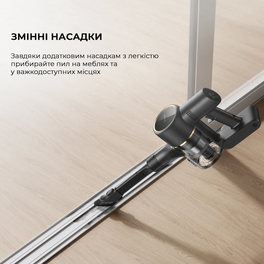 Пылесос 2в1 Dreame Cordless Vacuum Cleaner R10 Pro Aqua (VZV15A) UA