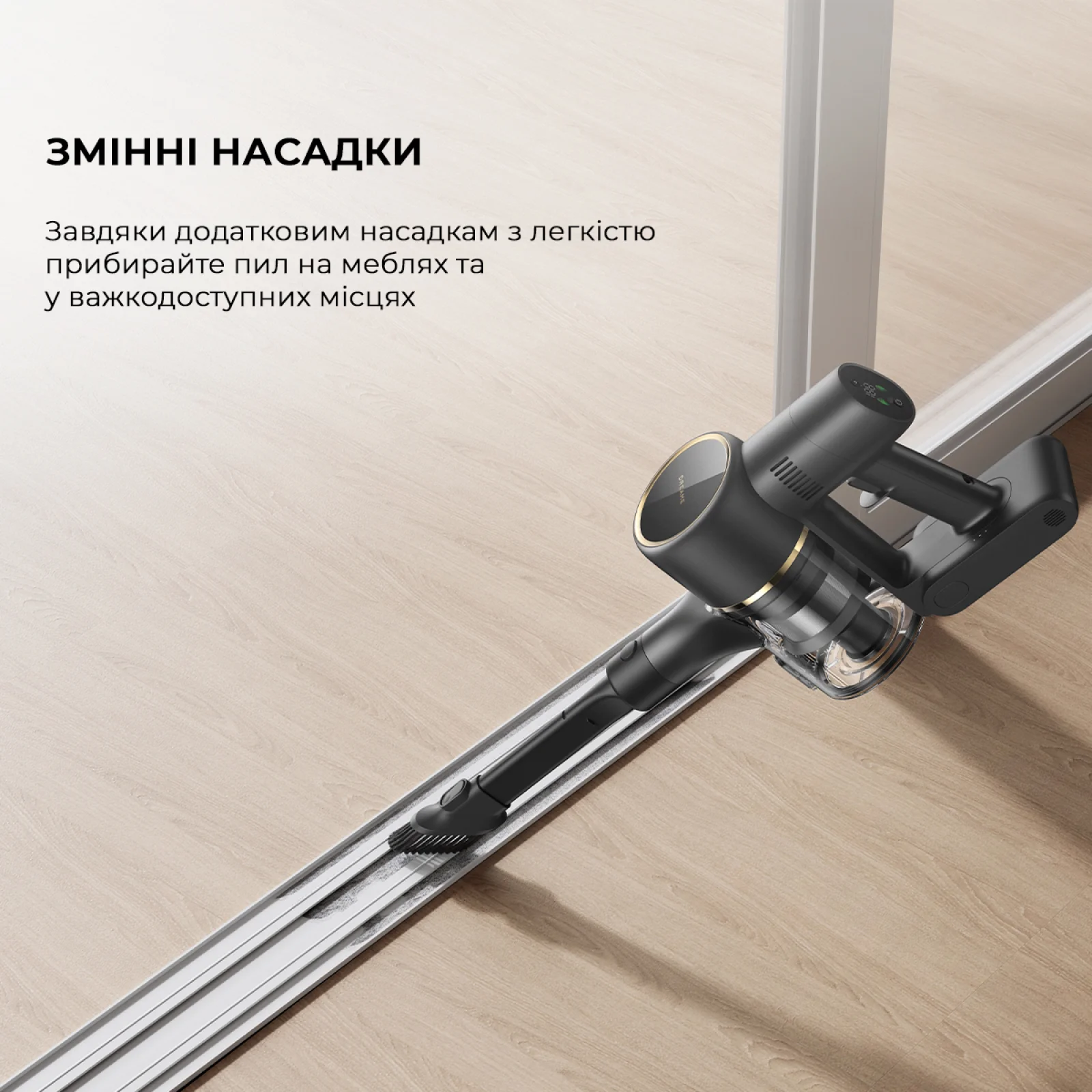 Пылесос 2в1 Dreame Cordless Vacuum Cleaner R10 Pro Aqua (VZV15A) UA