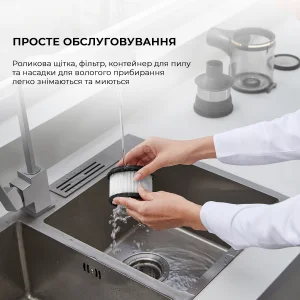 Пылесос 2в1 Dreame Cordless Vacuum Cleaner R10 Pro Aqua (VZV15A) UA