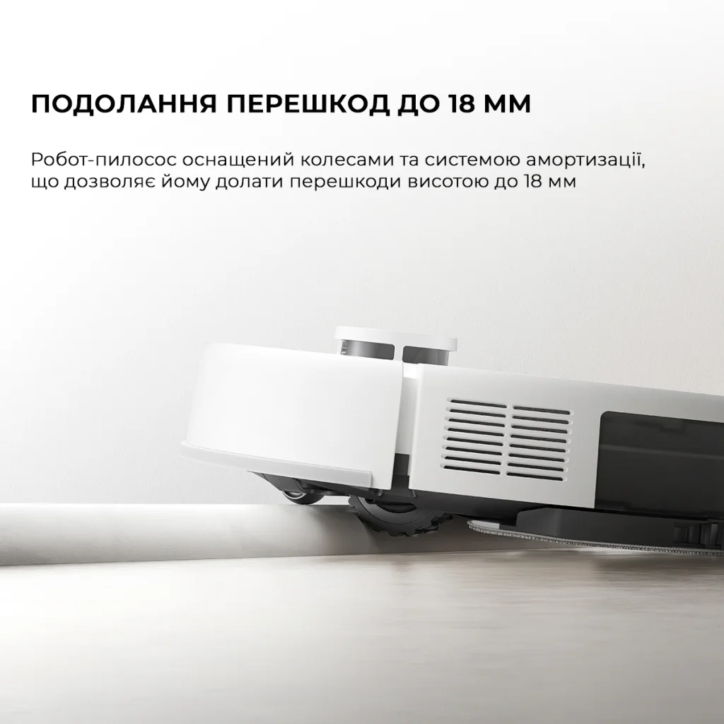 Робот-пылесос Dreame Bot Mova E20 White (RLE22GA)