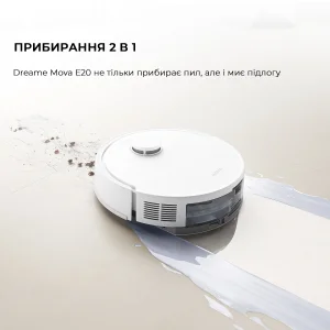Робот-пылесос Dreame Bot Mova E20 White (RLE22GA)