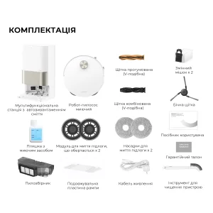 Робот-пилосос Dreame X50 Ultra White (RLX85CE-6-Wh)
